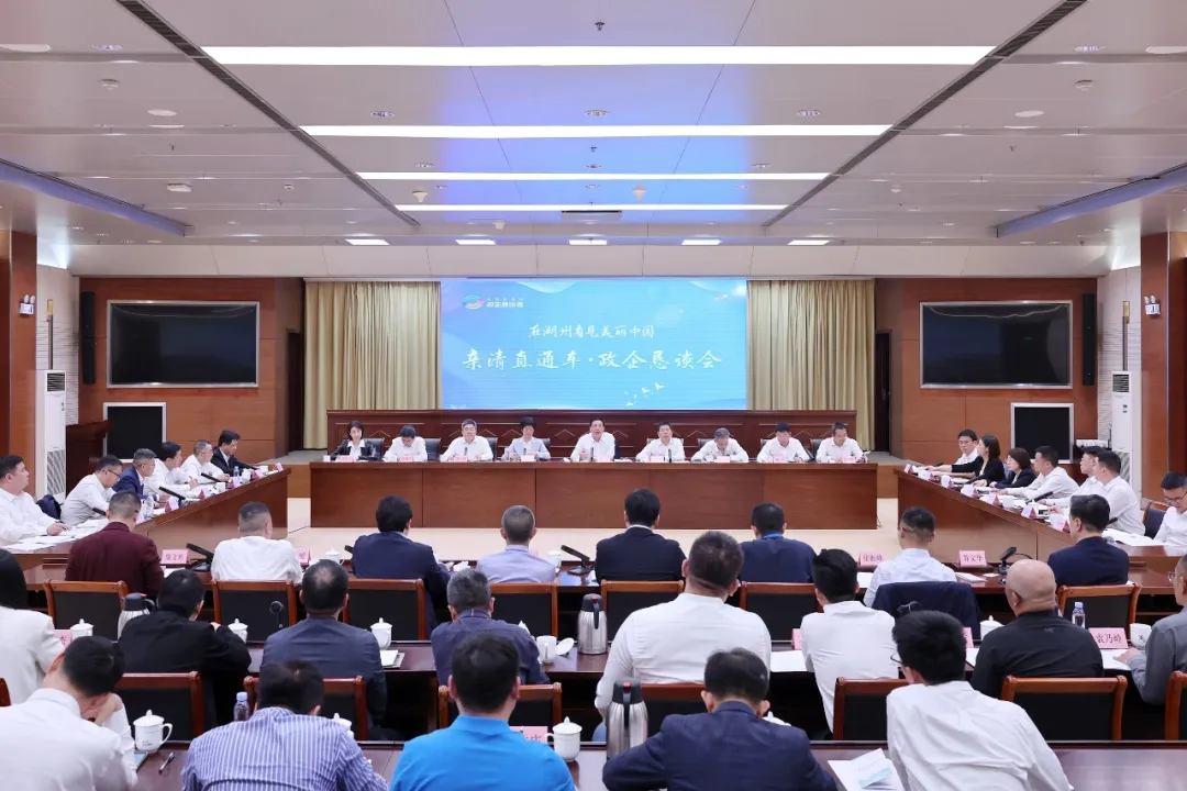 市委书记走访调研 (1) 市委书记走访调研 (1)