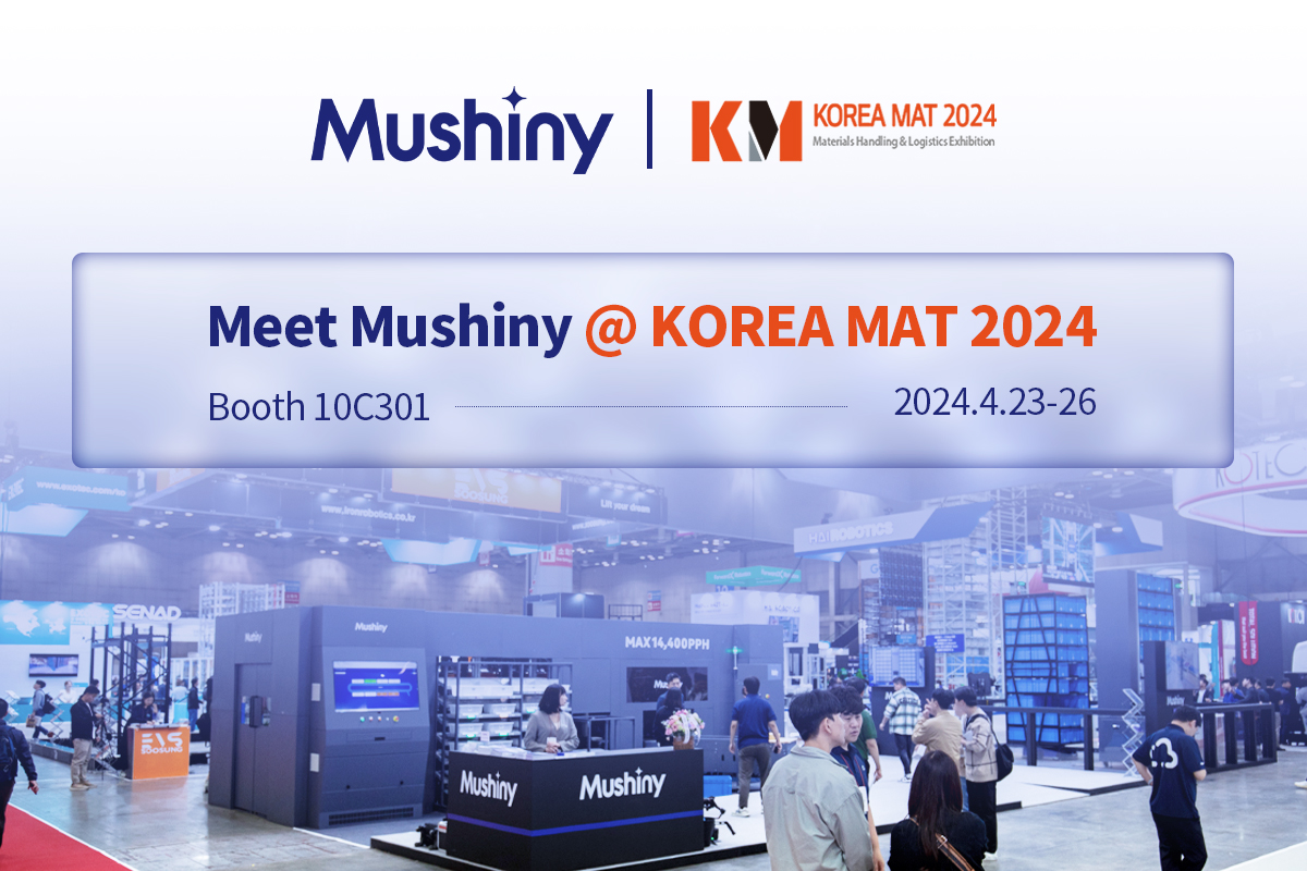 Mushiny闪耀KOREA MAT 2024，引领潮流展现前沿创新产品魅力